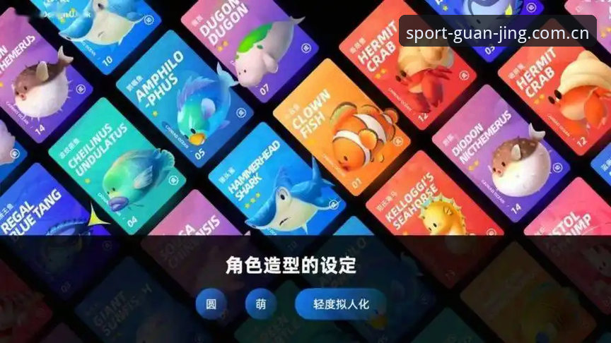 从菜鸟到达人：一位资深用户的冠竞体育平台攻略实战经验分享