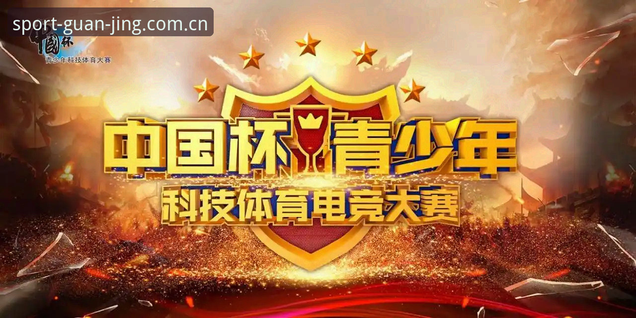 冠竞体育安装方法实用指南：iOS与安卓设备全流程详解