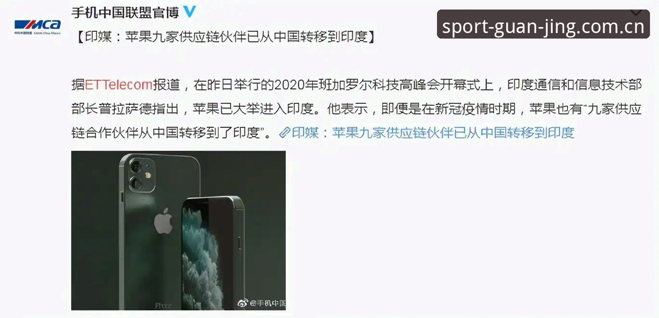 掌握最新冠竞体育iOS下载的实用技巧与版本更新必备知识